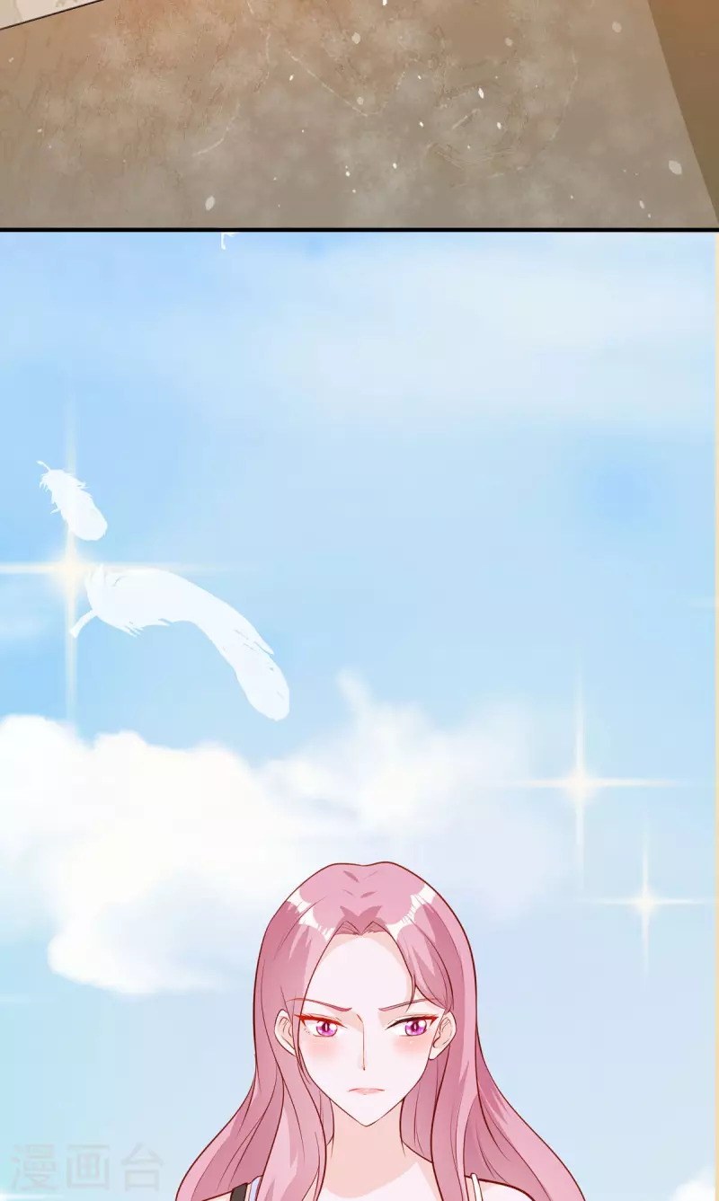 第29话 代价(1/2)-第30话