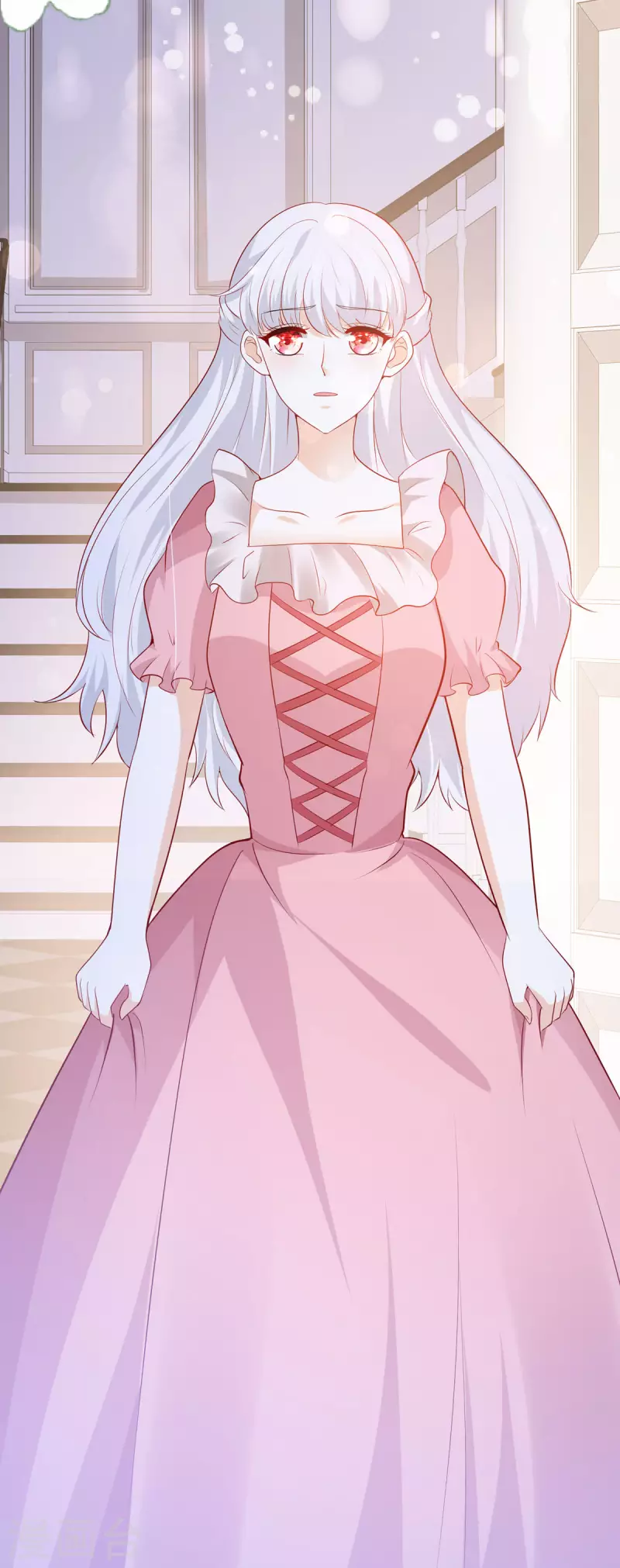 第33话 父亲是恶魔-第34话