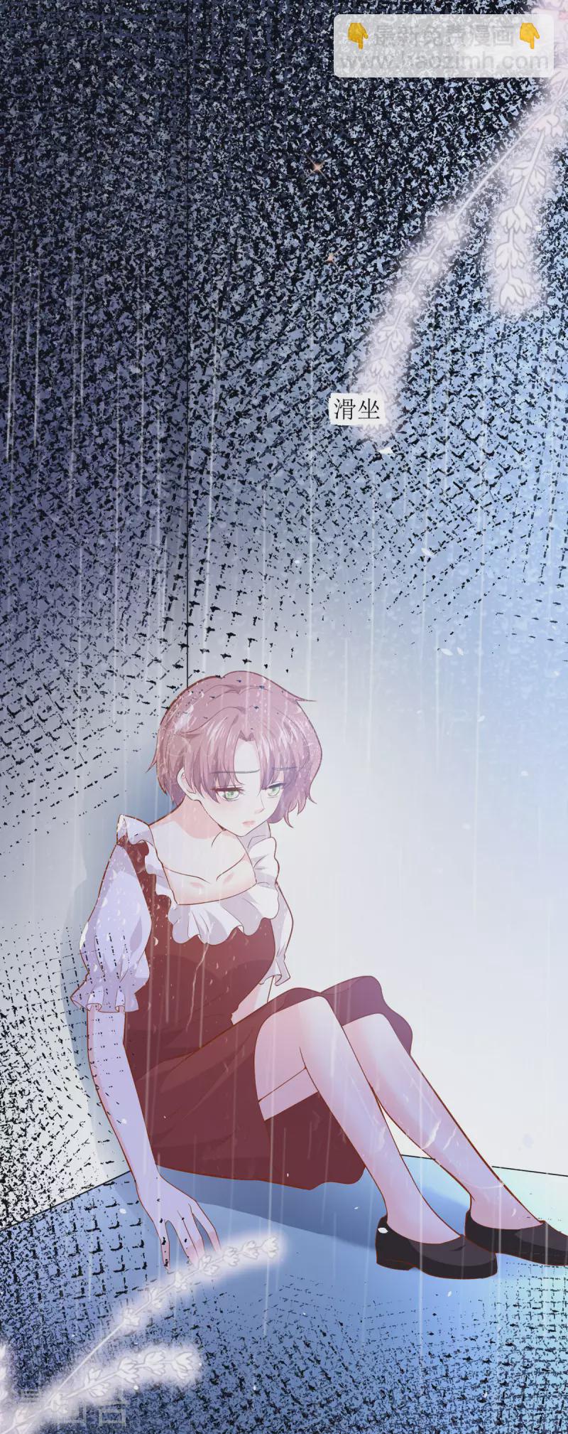 第33话 父亲是恶魔-第34话