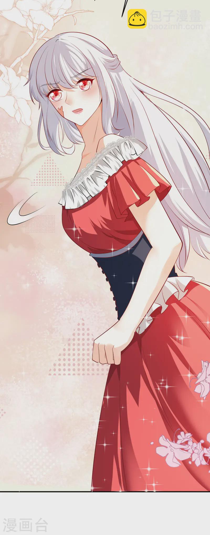 第37话 约会-第38话