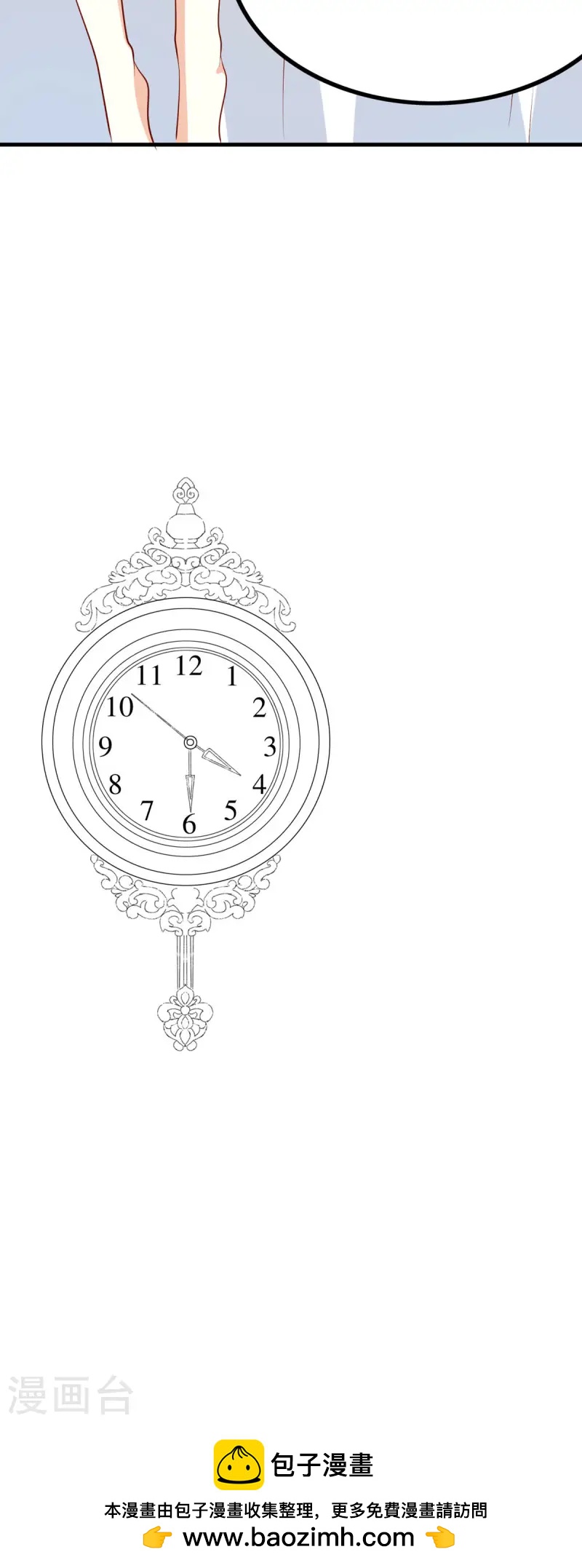 第41话 约会-第42话