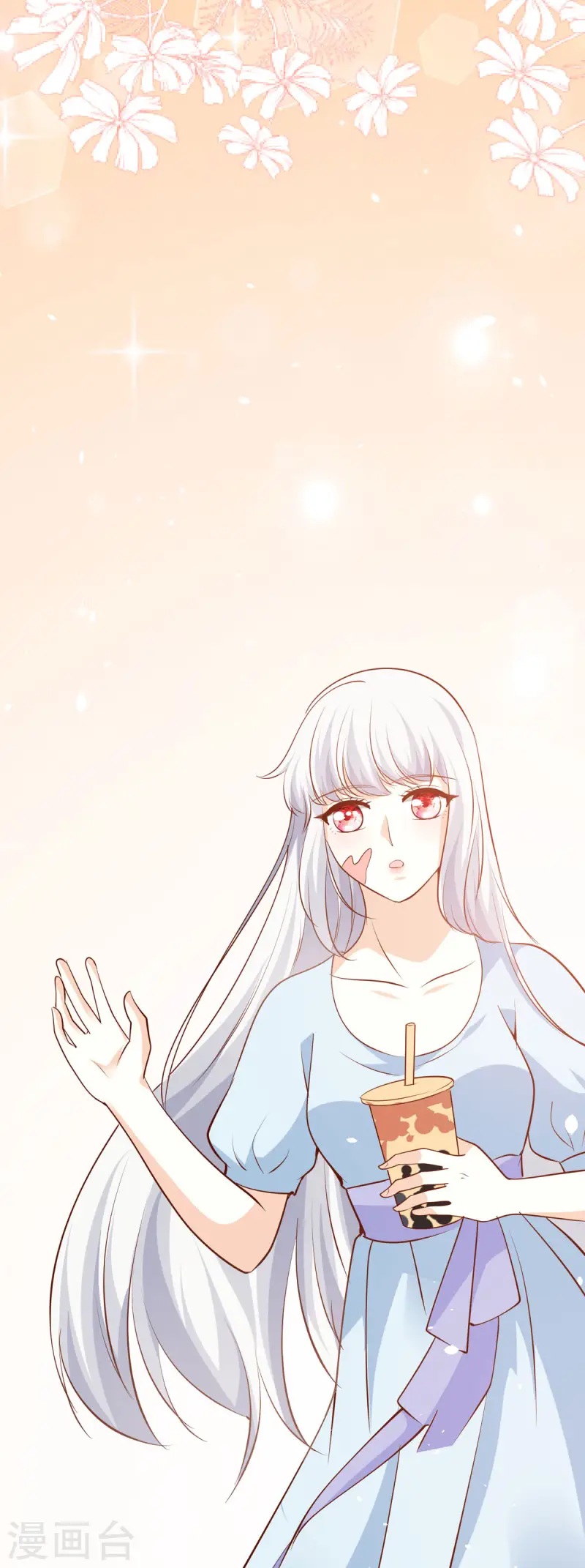 第43话 矛盾-第44话