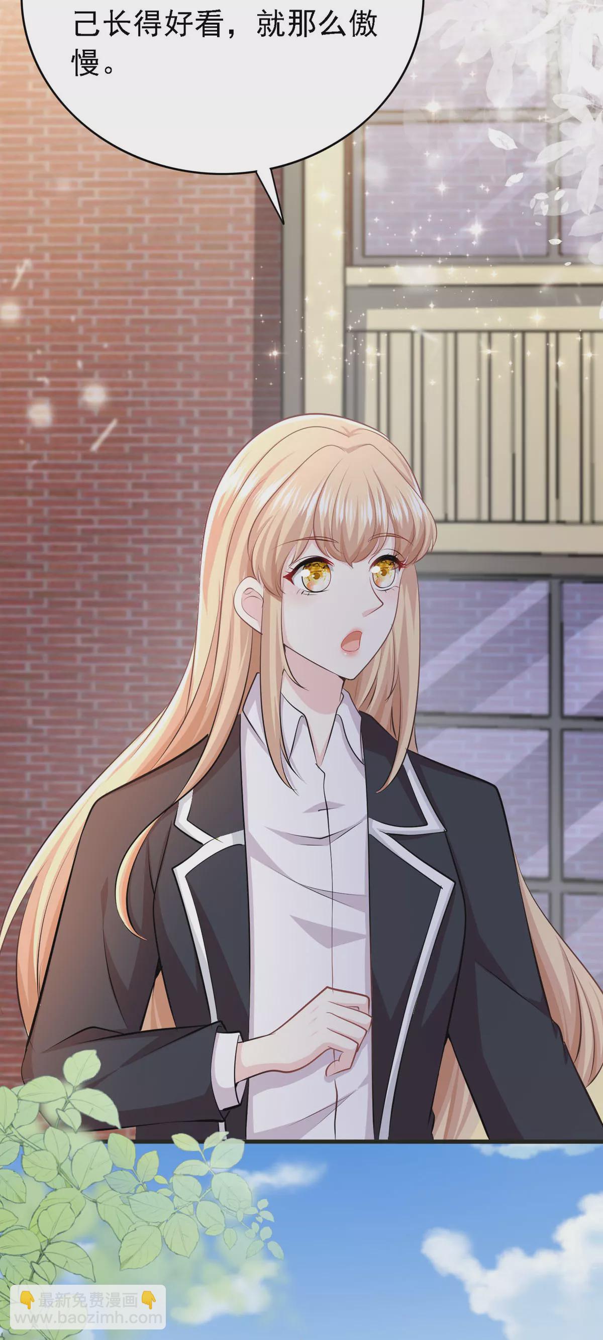 第49话 新朋友-第50话