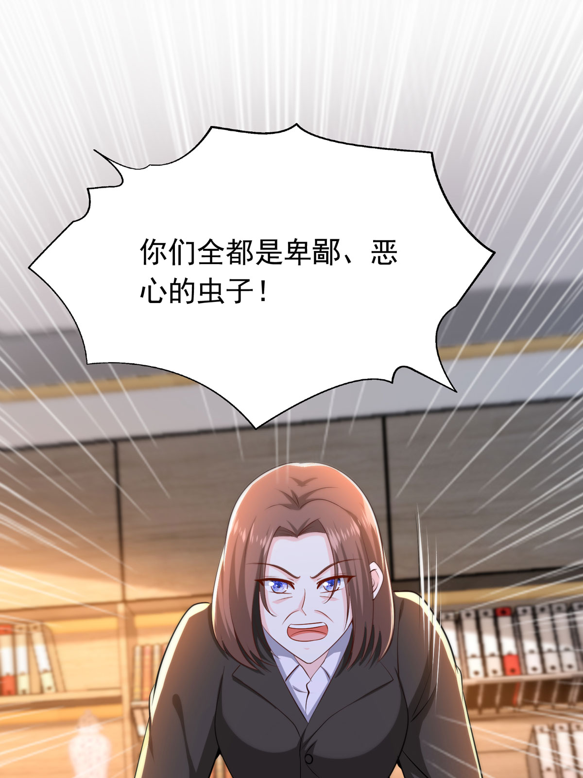 第51话 严厉的校长-第52话