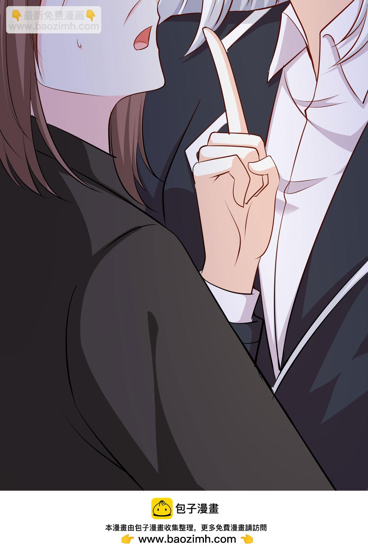 第51话 严厉的校长-第52话