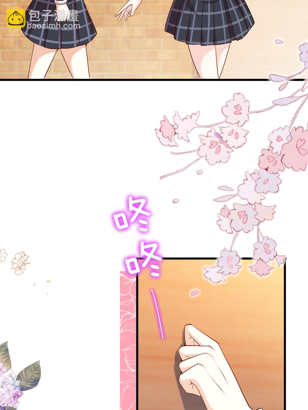 第51话 严厉的校长-第52话