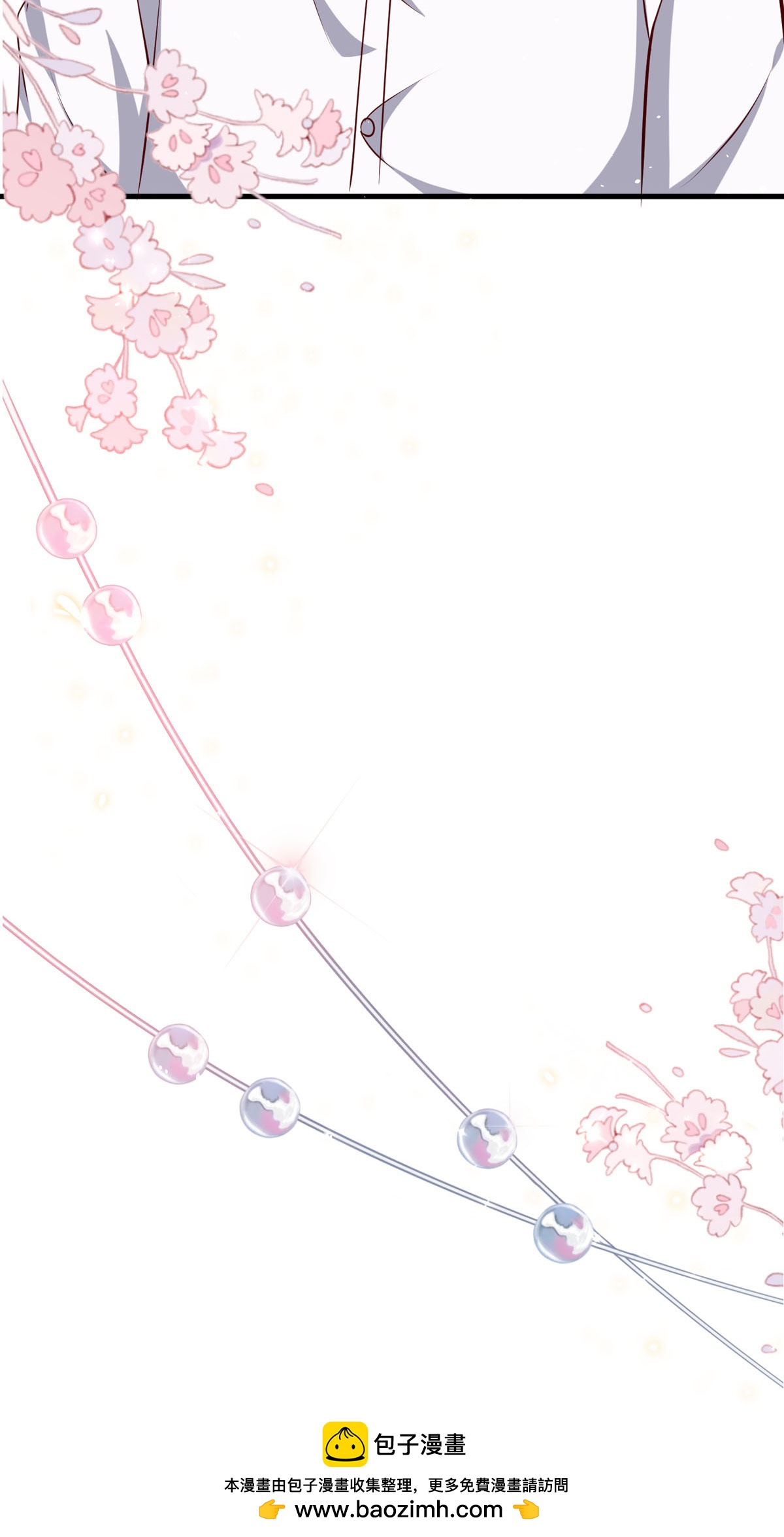 第57话 弟弟-第58话