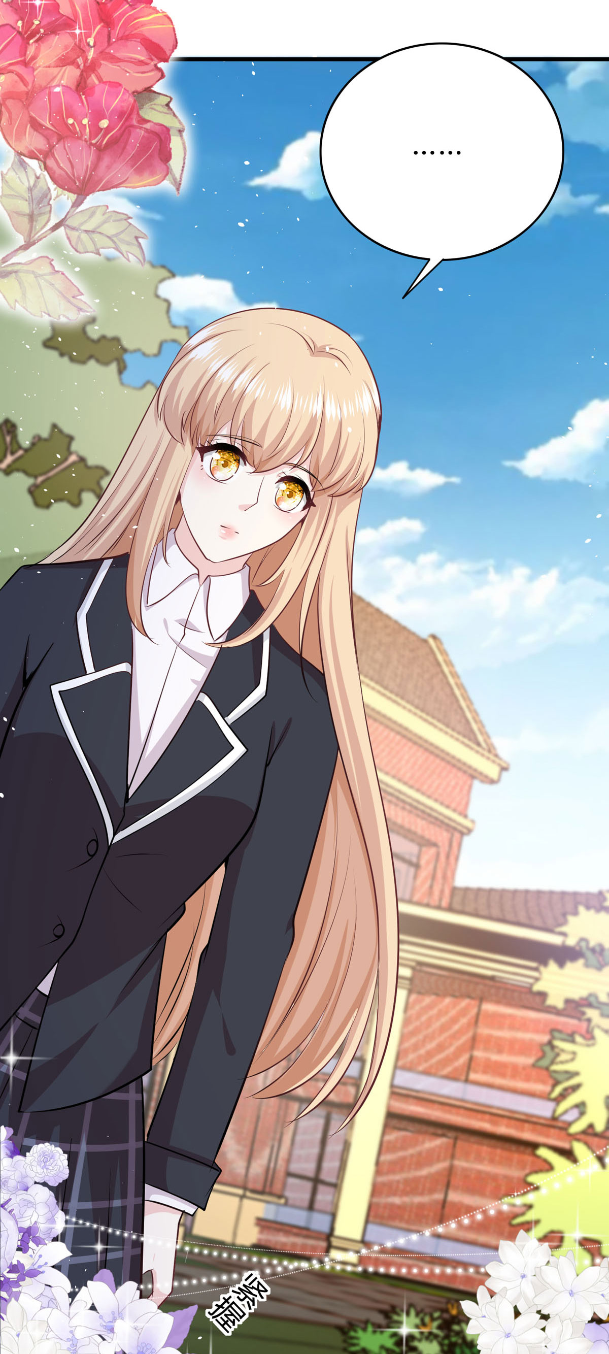 第59话 我不介意-第60话