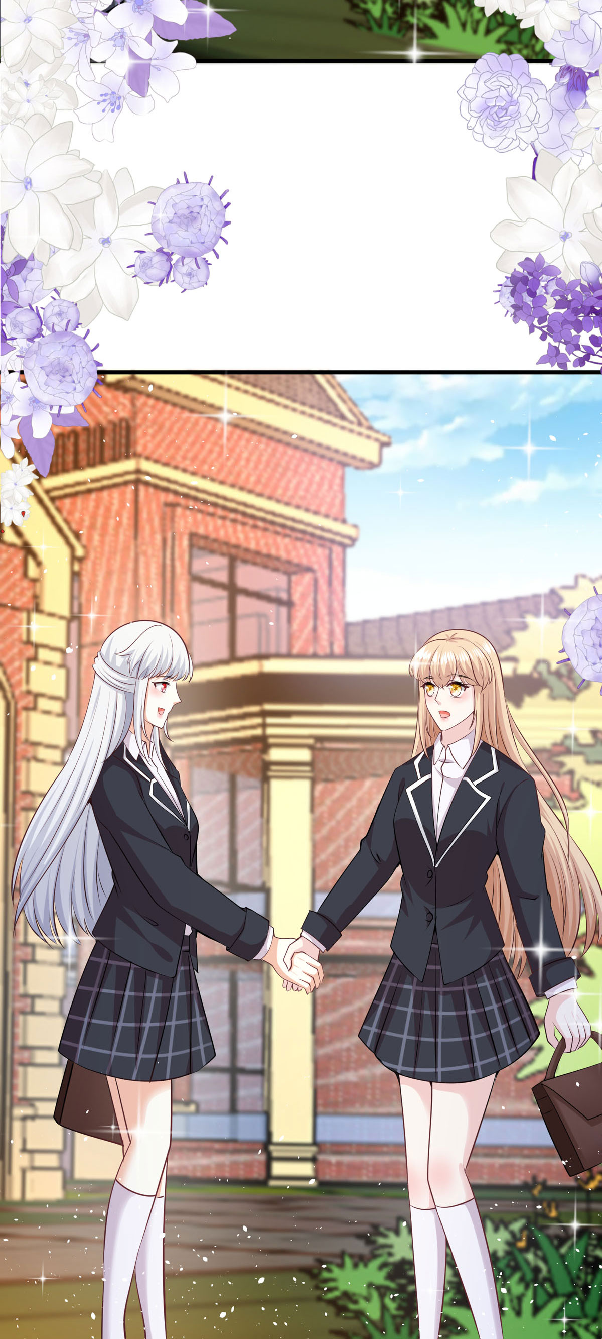 第59话 我不介意-第60话