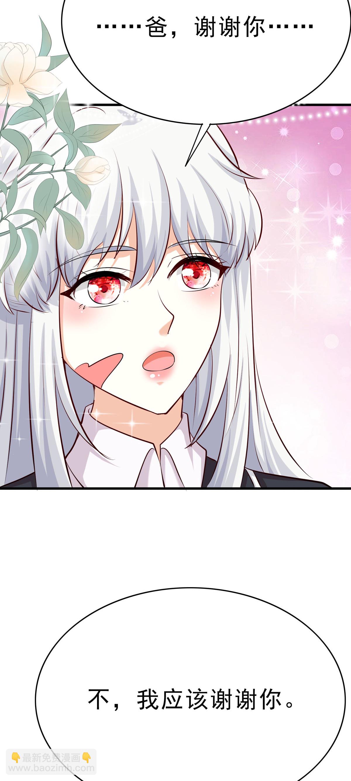 第61话 小蛋糕-第62话