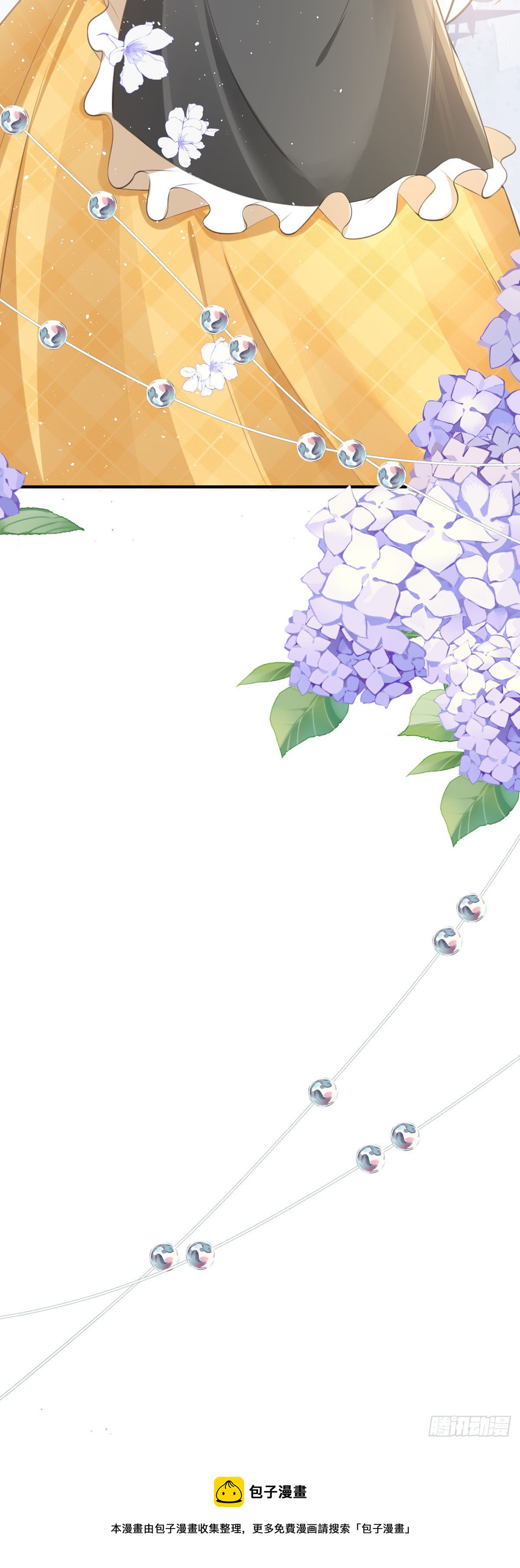 第4话 第一天上班就收到恐吓信-第4话