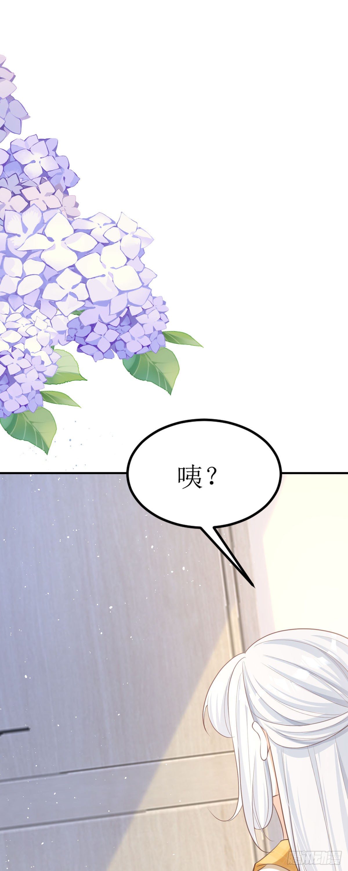 第4话 第一天上班就收到恐吓信-第4话