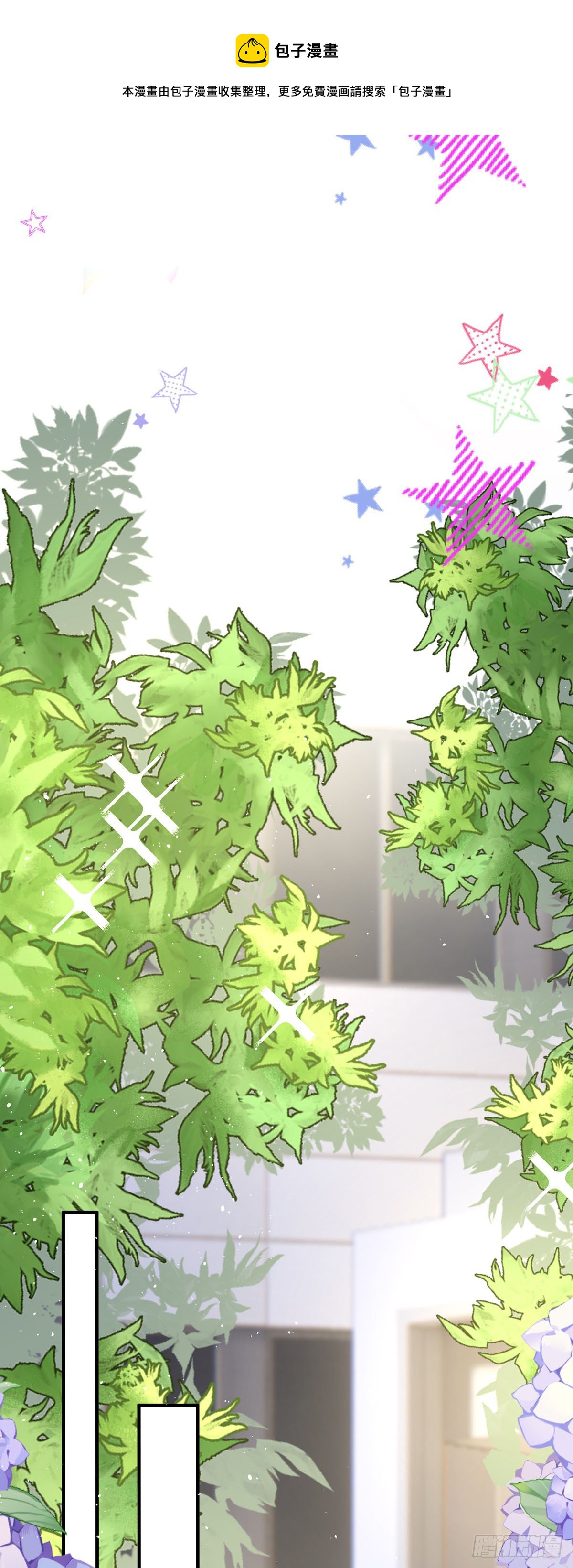 第4话 第一天上班就收到恐吓信-第4话