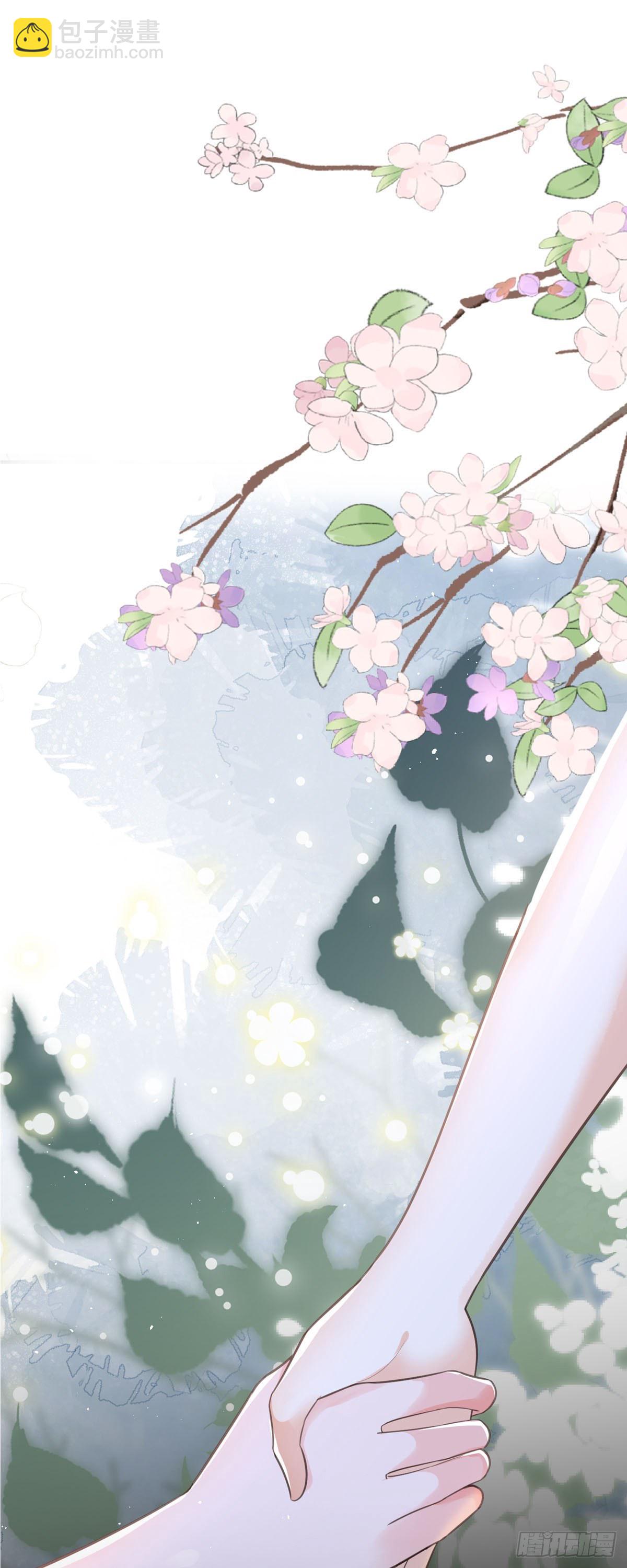 第4话 第一天上班就收到恐吓信-第4话