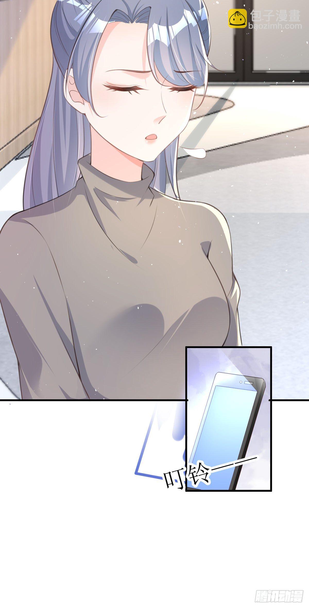 第4话 第一天上班就收到恐吓信-第4话