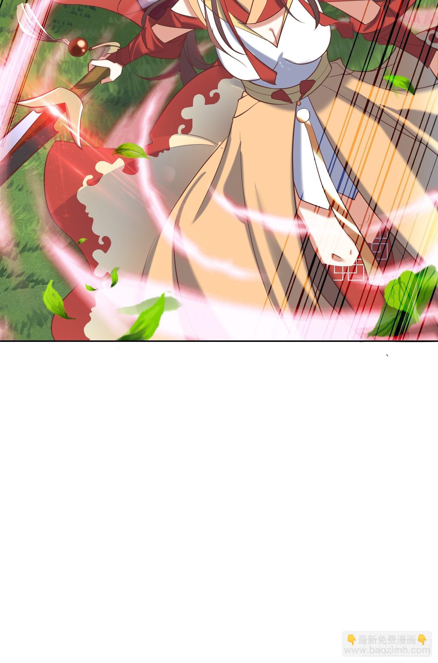 頂級反派大師兄 - 第15話：刀光起，風雲生！ - 5