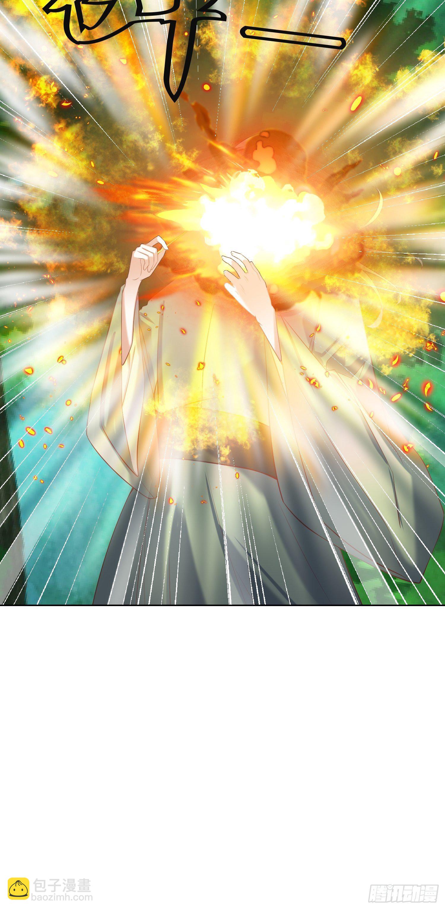 頂級反派大師兄 - 第19話：不就是錢？ - 5