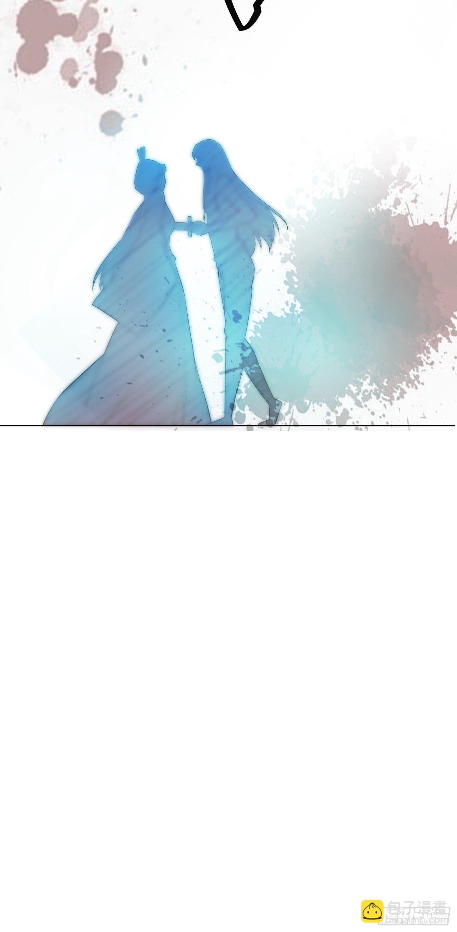 頂級反派大師兄 - 第21話：林玉芍之死 - 1