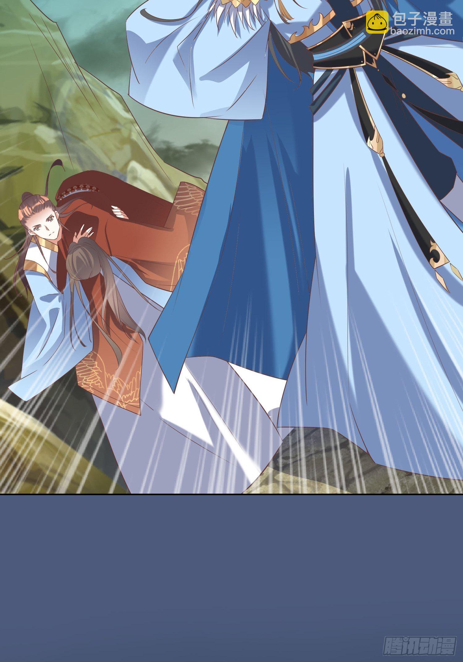 頂級反派大師兄 - 第31話：蒼茫山也插了一手？ - 4