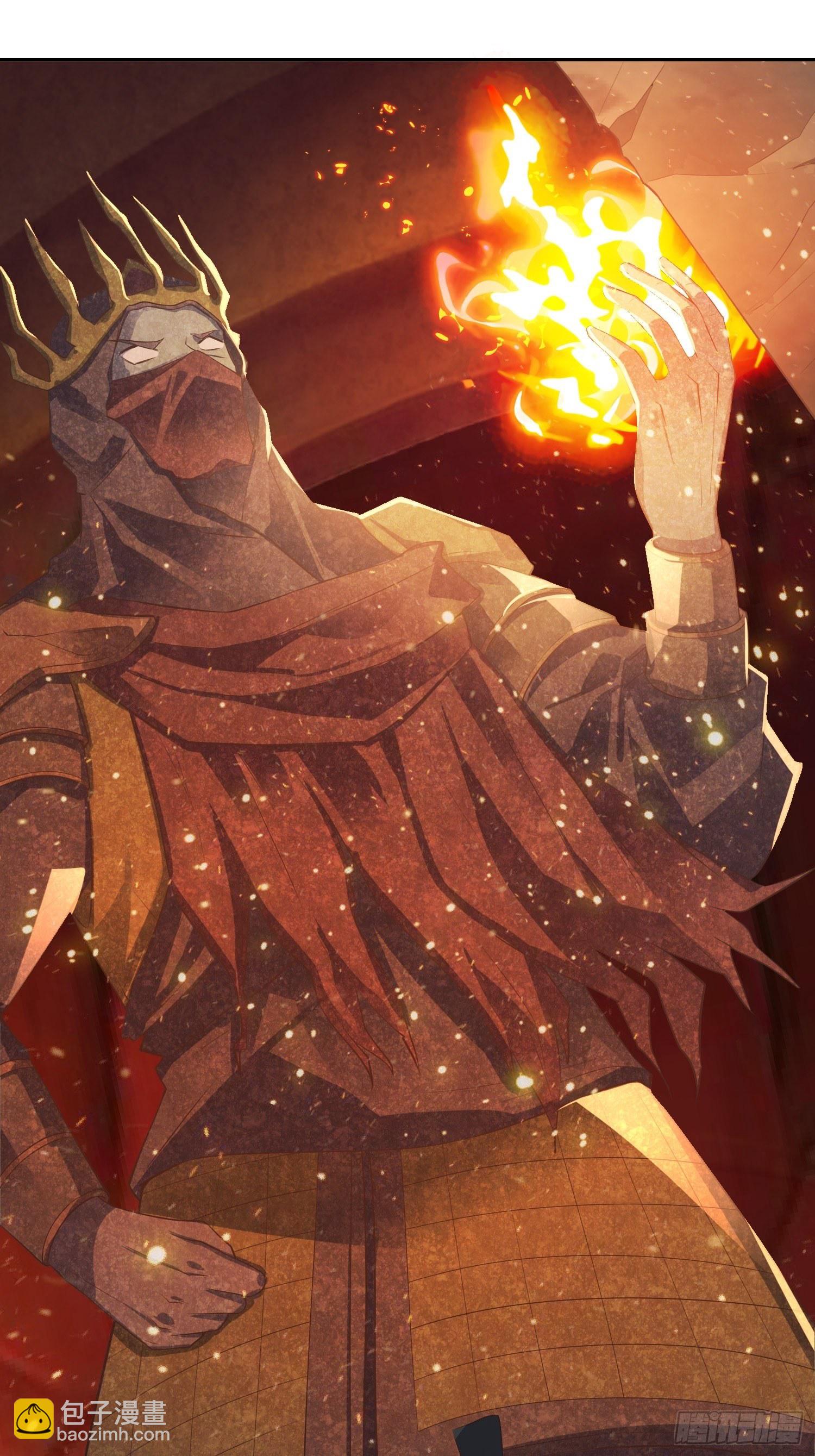 頂級反派大師兄 - 第43話：戒指裡的世界 - 4