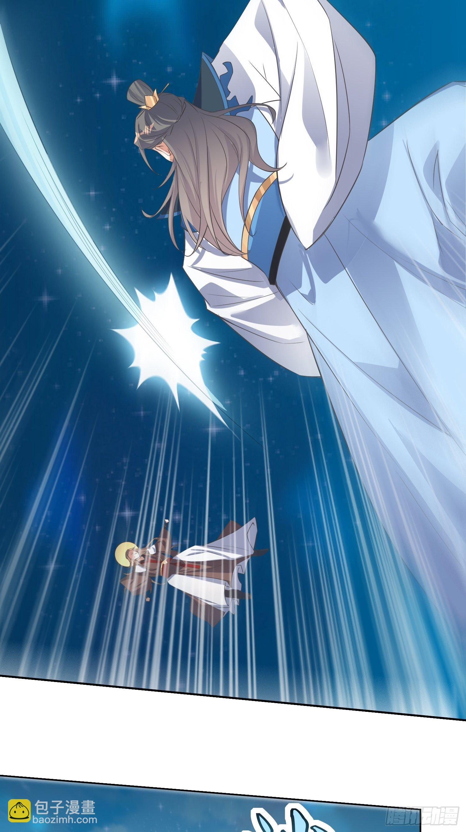 頂級反派大師兄 - 第45話：在你墳頭 - 3