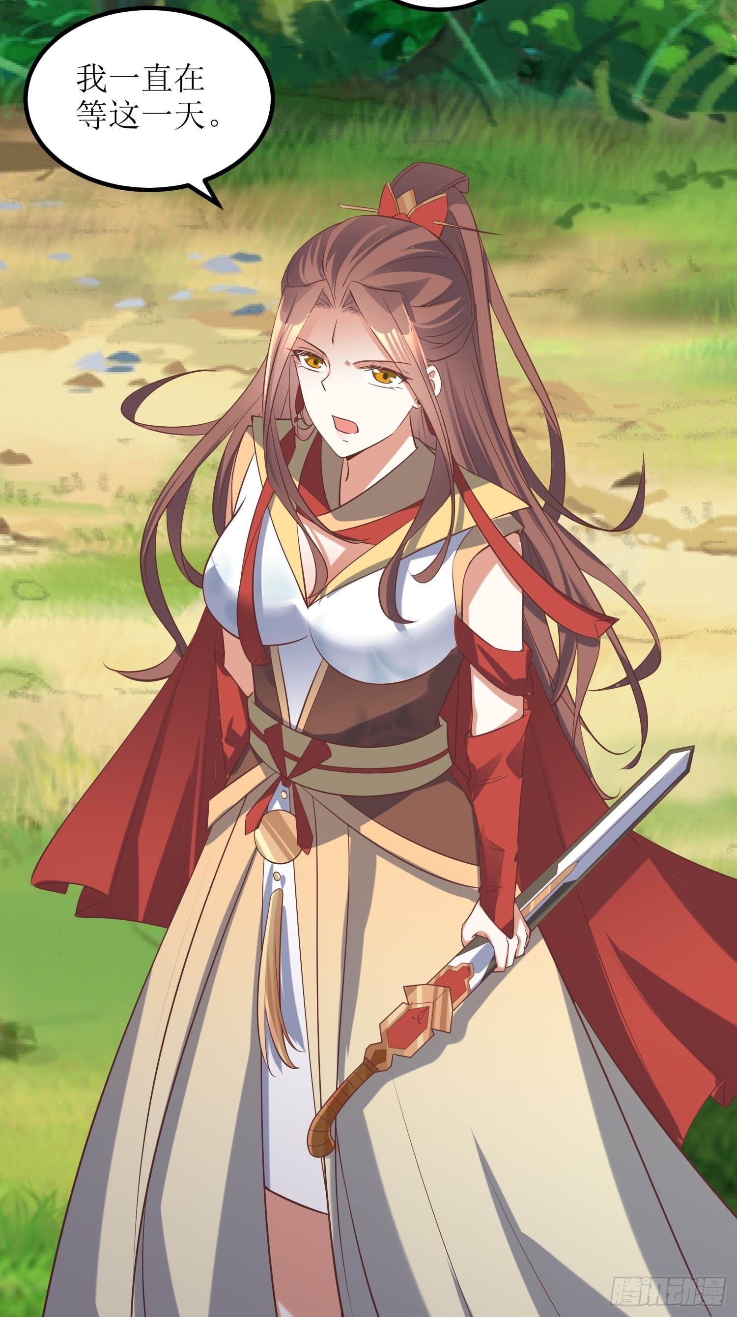 頂級反派大師兄 - 第47話：封雲笙的進步 - 3