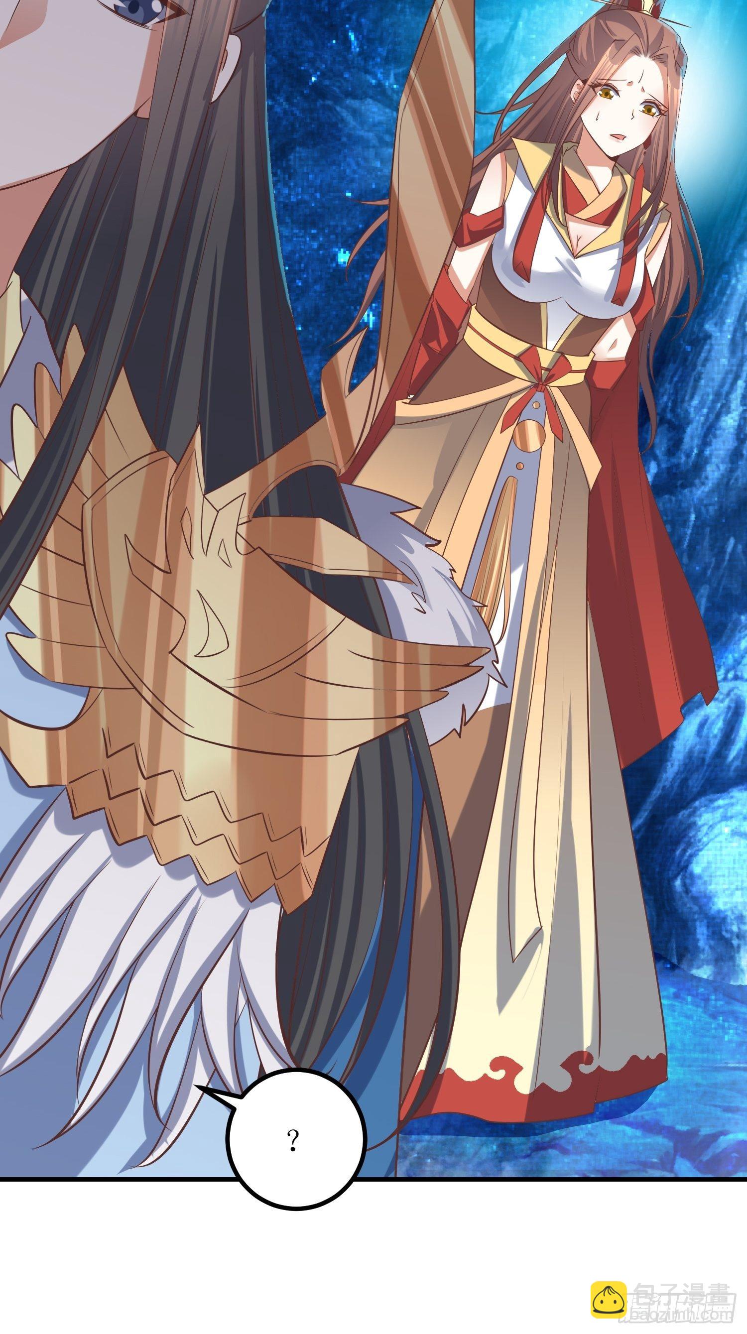 頂級反派大師兄 - 第49話：七星劍vs七星劍 - 1