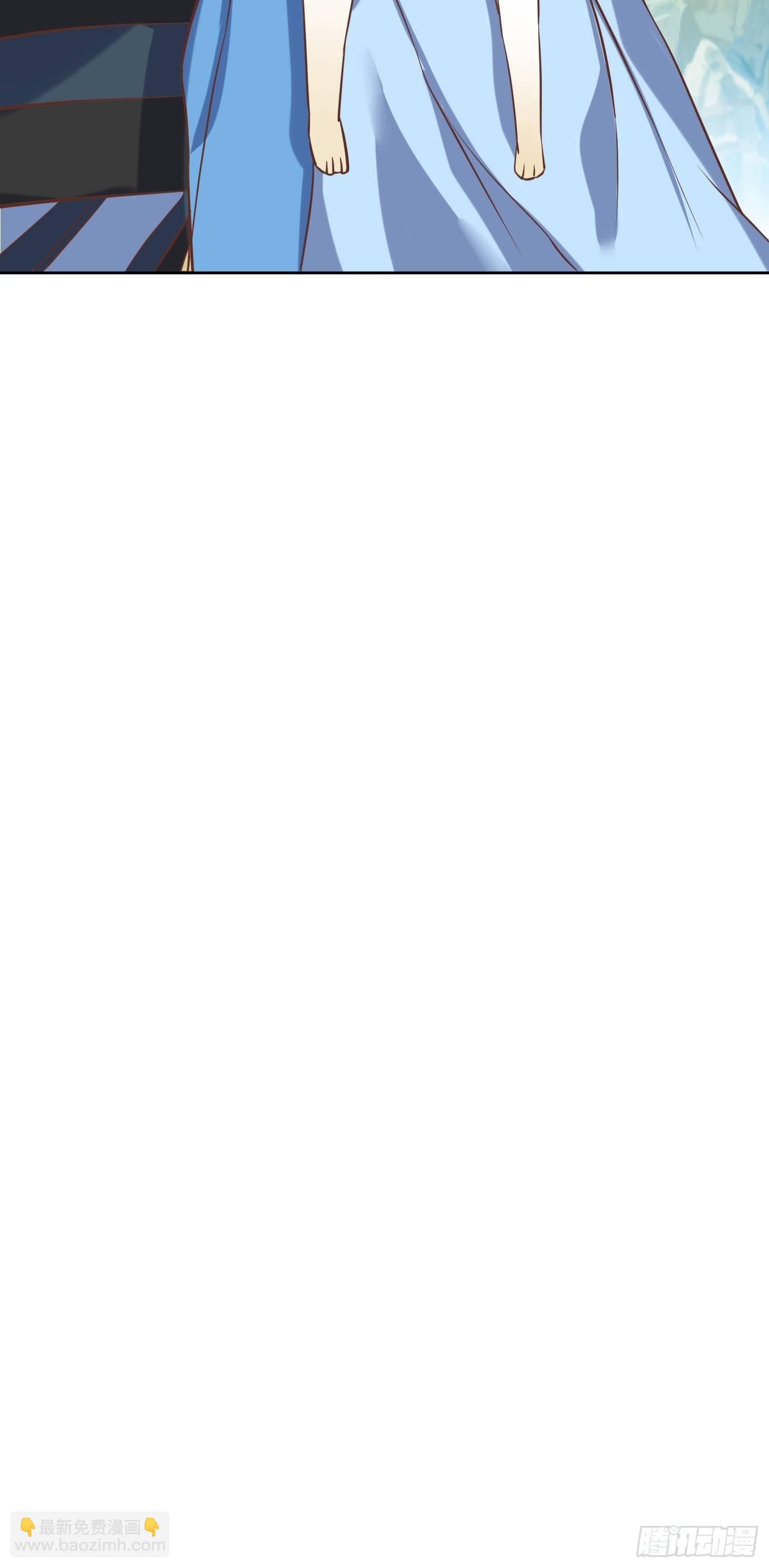 頂級反派大師兄 - 第5話：抽你一臉！ - 5