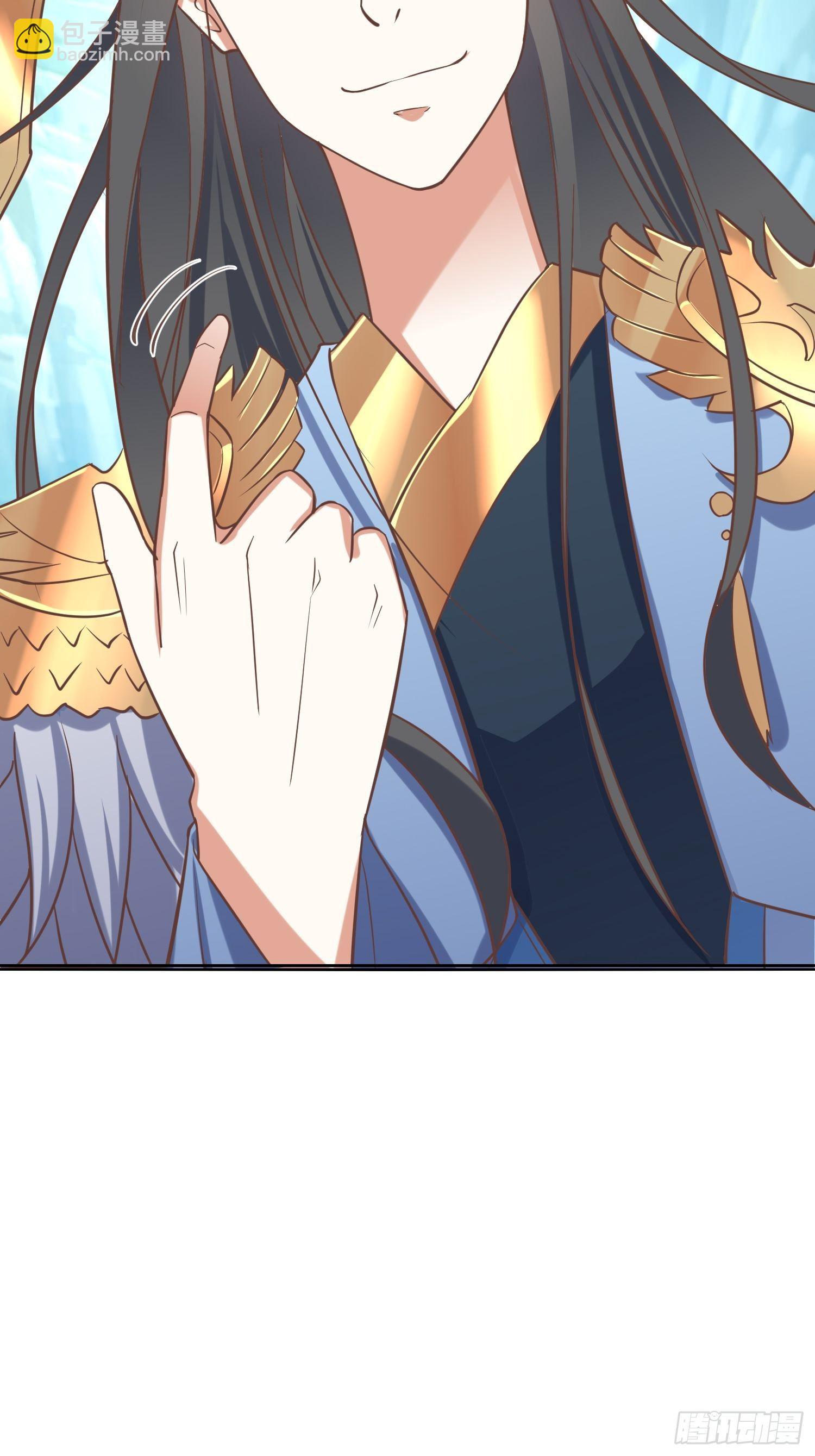 頂級反派大師兄 - 第5話：抽你一臉！ - 2