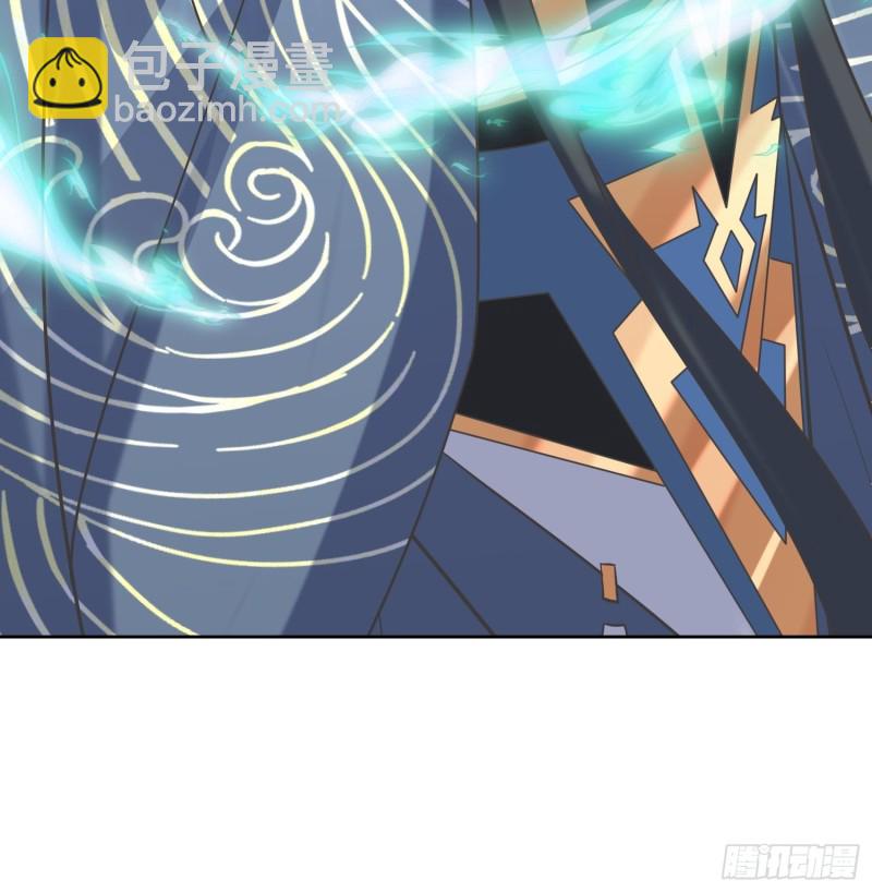 頂級反派大師兄 - 第79話：丟人丟回蒼茫山 - 5