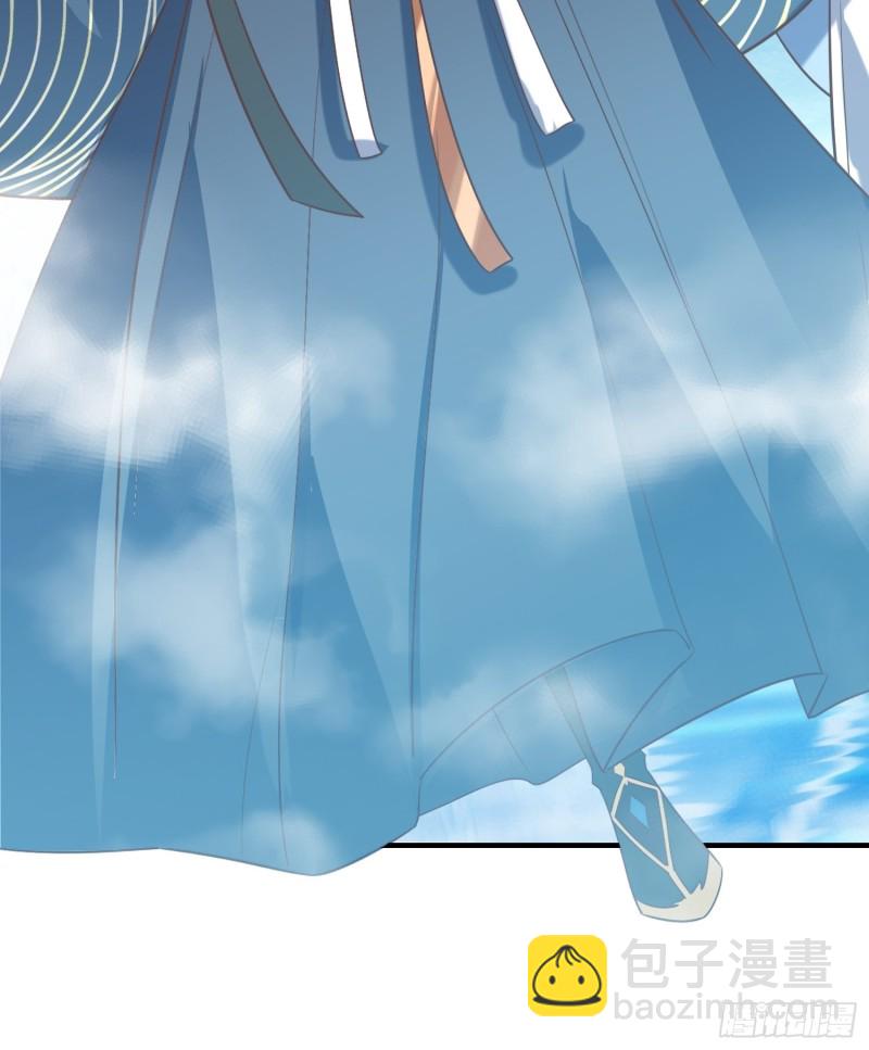 頂級反派大師兄 - 第81話：有一腿 - 3