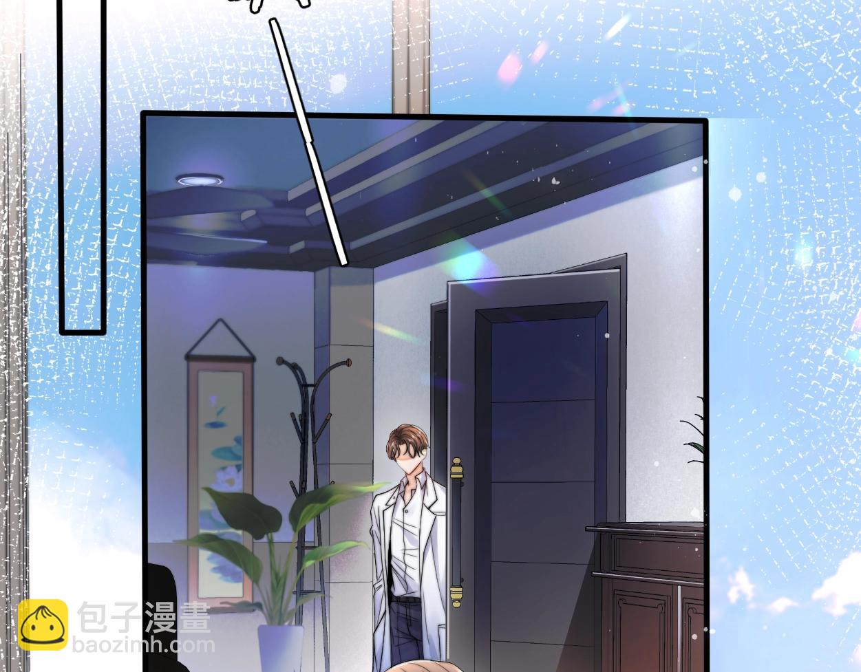 第1话 交易(1/3)-第2话