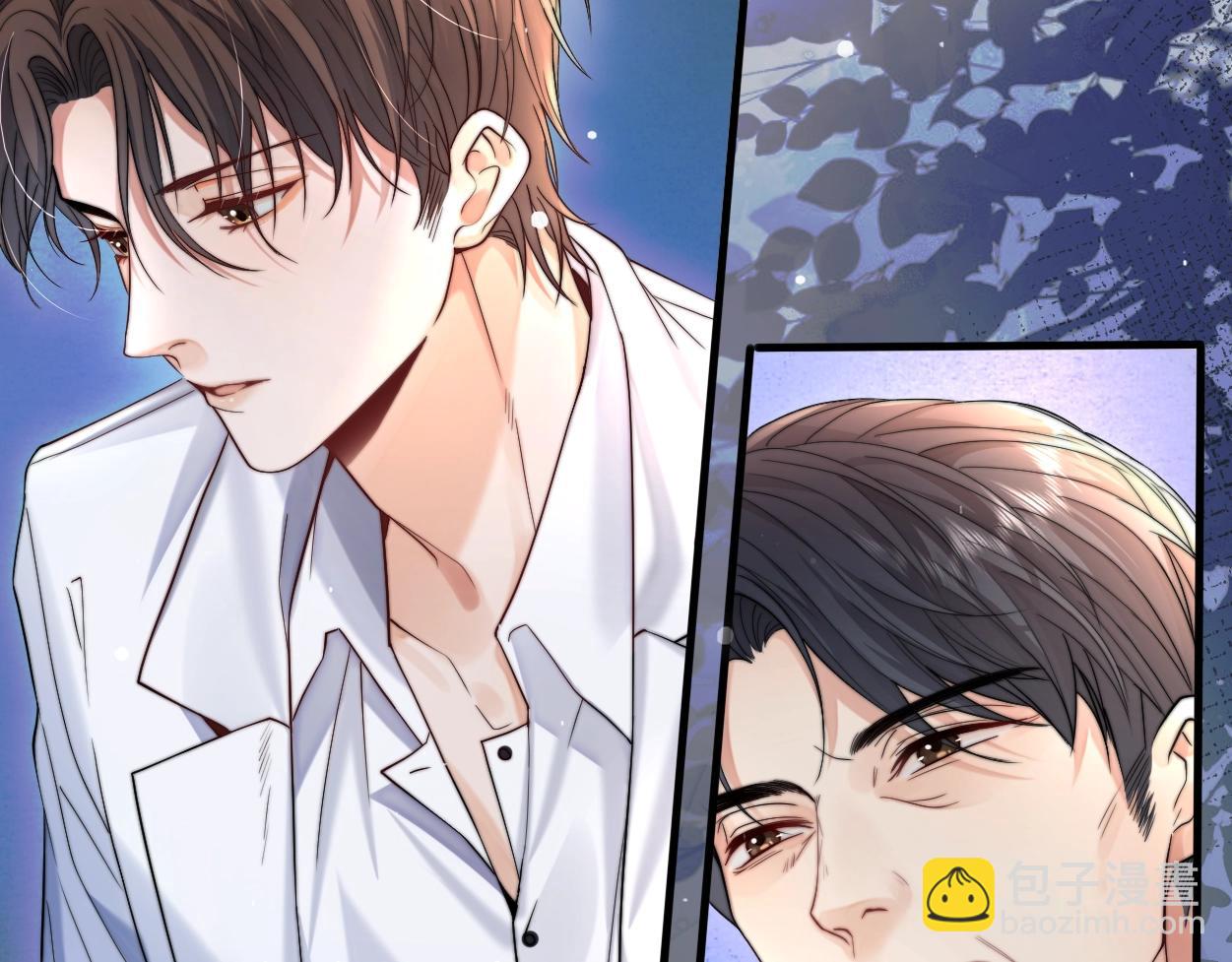 第1话 交易(1/3)-第2话