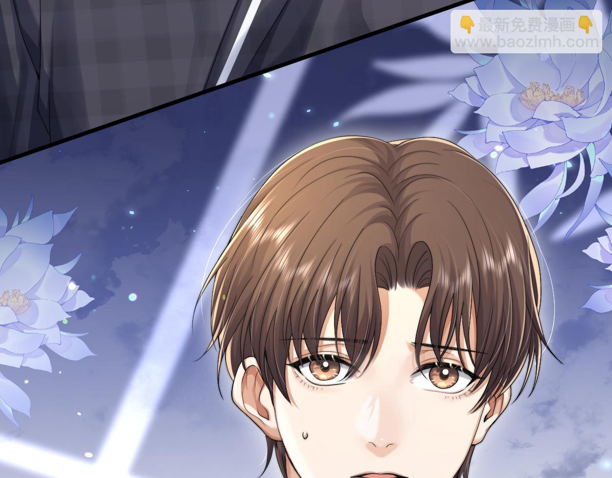 第11话 为了能再靠近他一点(1/3)-第12话