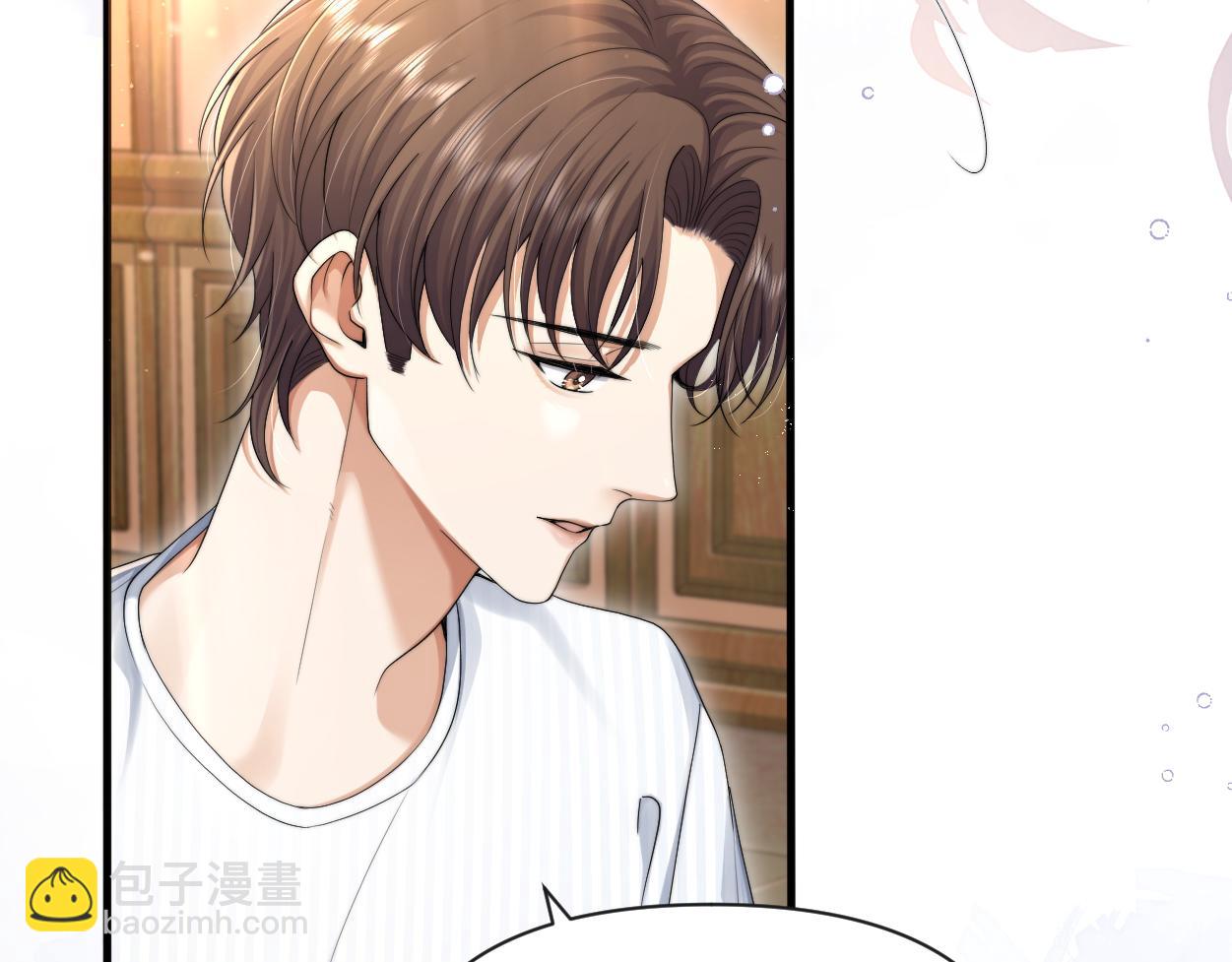 第11话 为了能再靠近他一点(1/3)-第12话