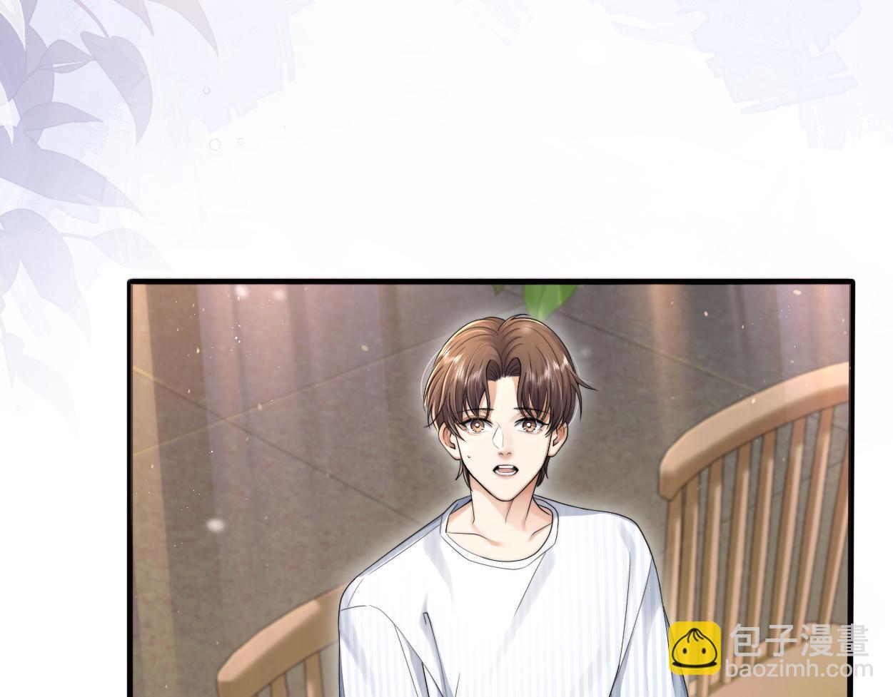 第11话 为了能再靠近他一点(1/3)-第12话