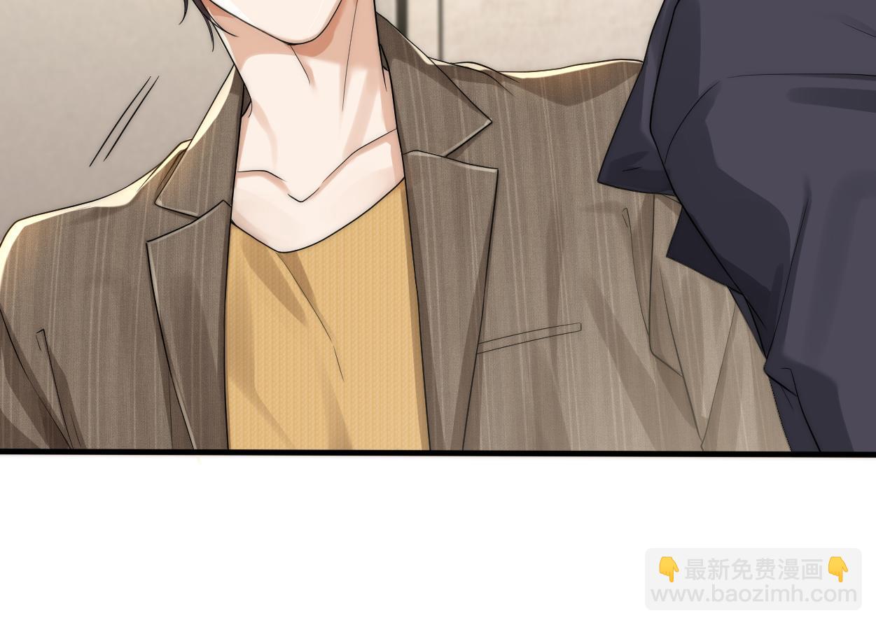 第13话 卑微的心声(1/3)-第14话