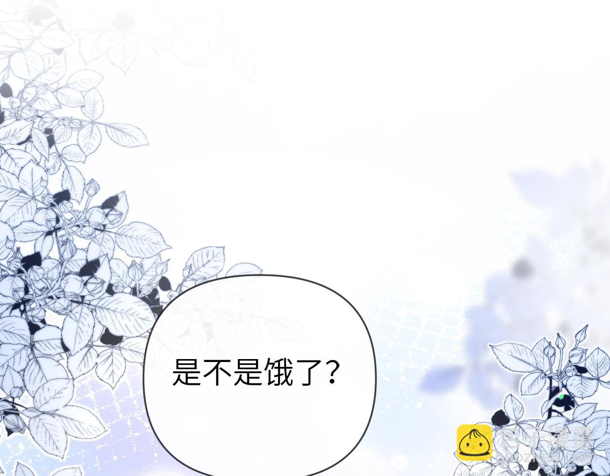 第13话 卑微的心声(1/3)-第14话