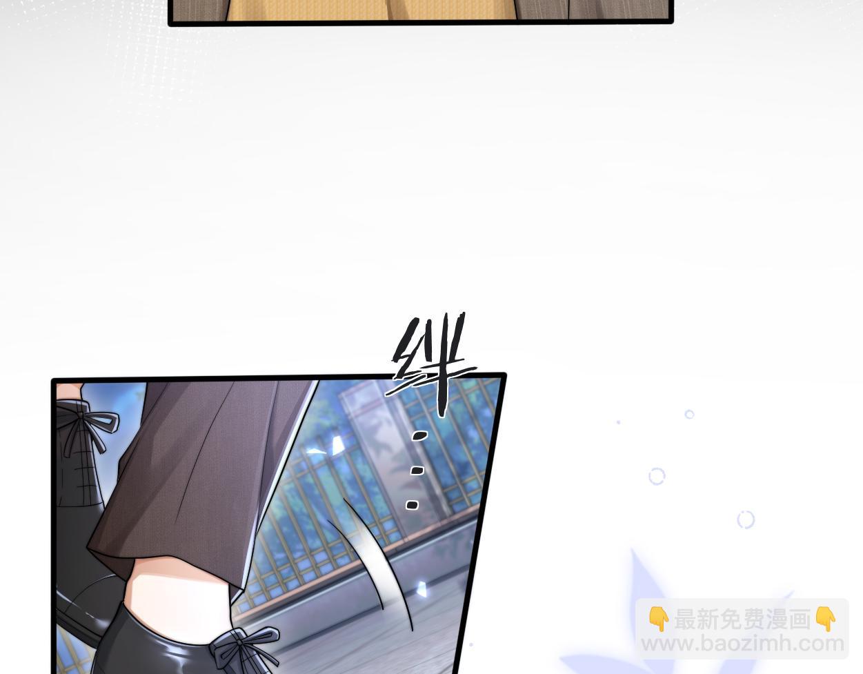 第13话 卑微的心声(1/3)-第14话