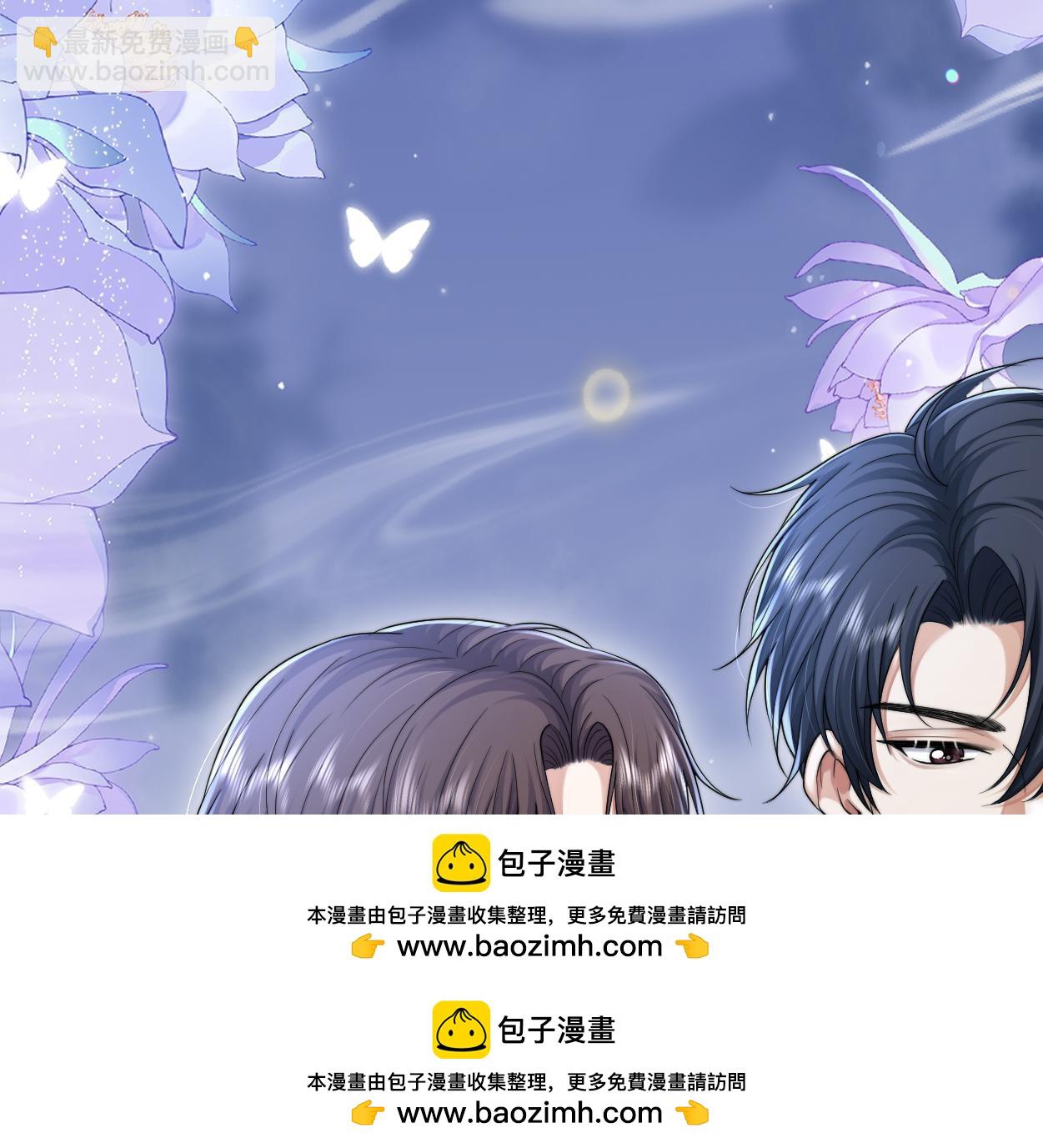 第13话 卑微的心声(1/3)-第14话