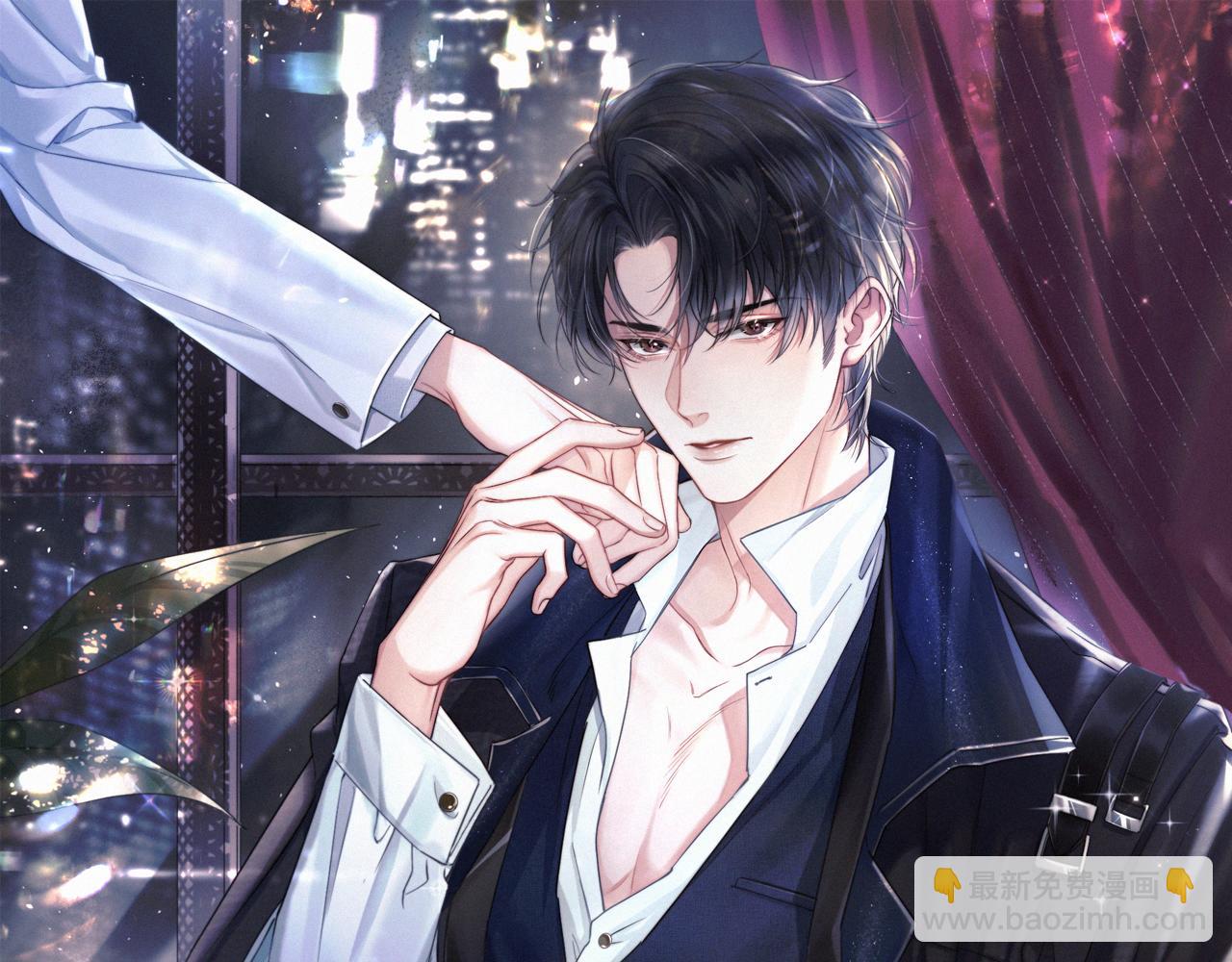 第15话 雇、佣、关、系(1/3)-第16话