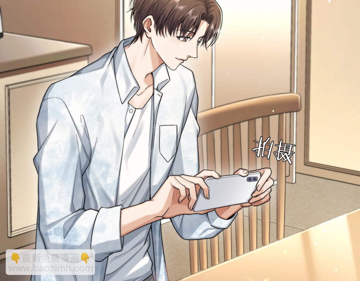 第15话 雇、佣、关、系(1/3)-第16话