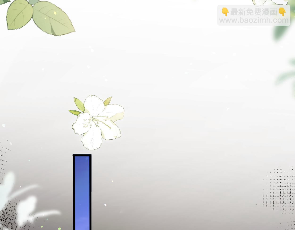 第15话 雇、佣、关、系(1/3)-第16话