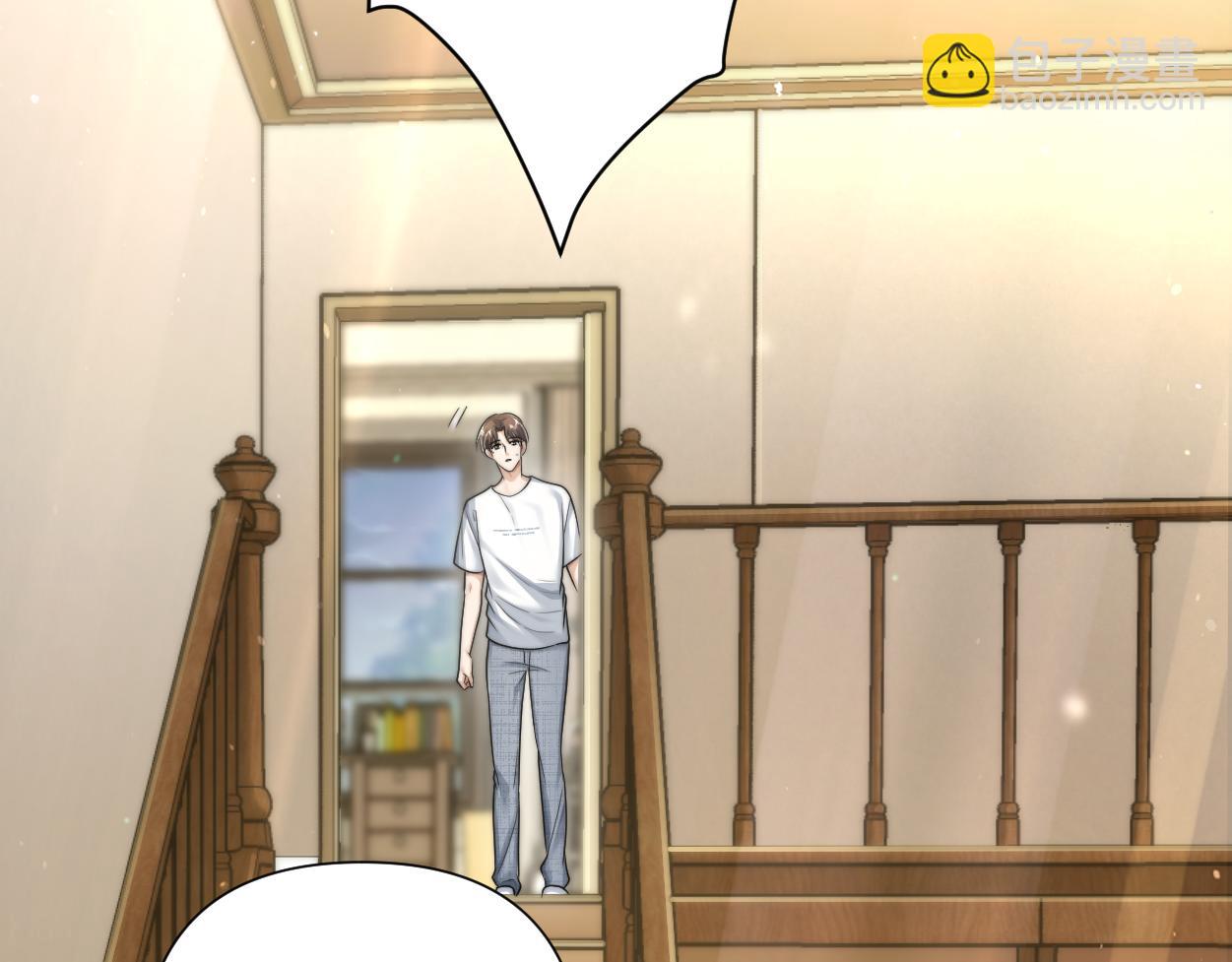 第15话 雇、佣、关、系(1/3)-第16话