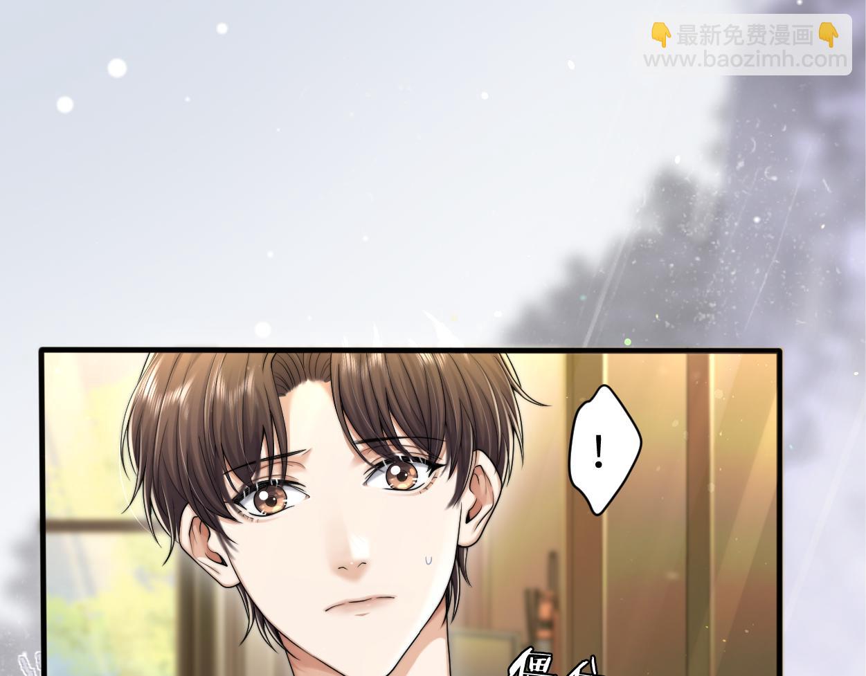 第15话 雇、佣、关、系(1/3)-第16话