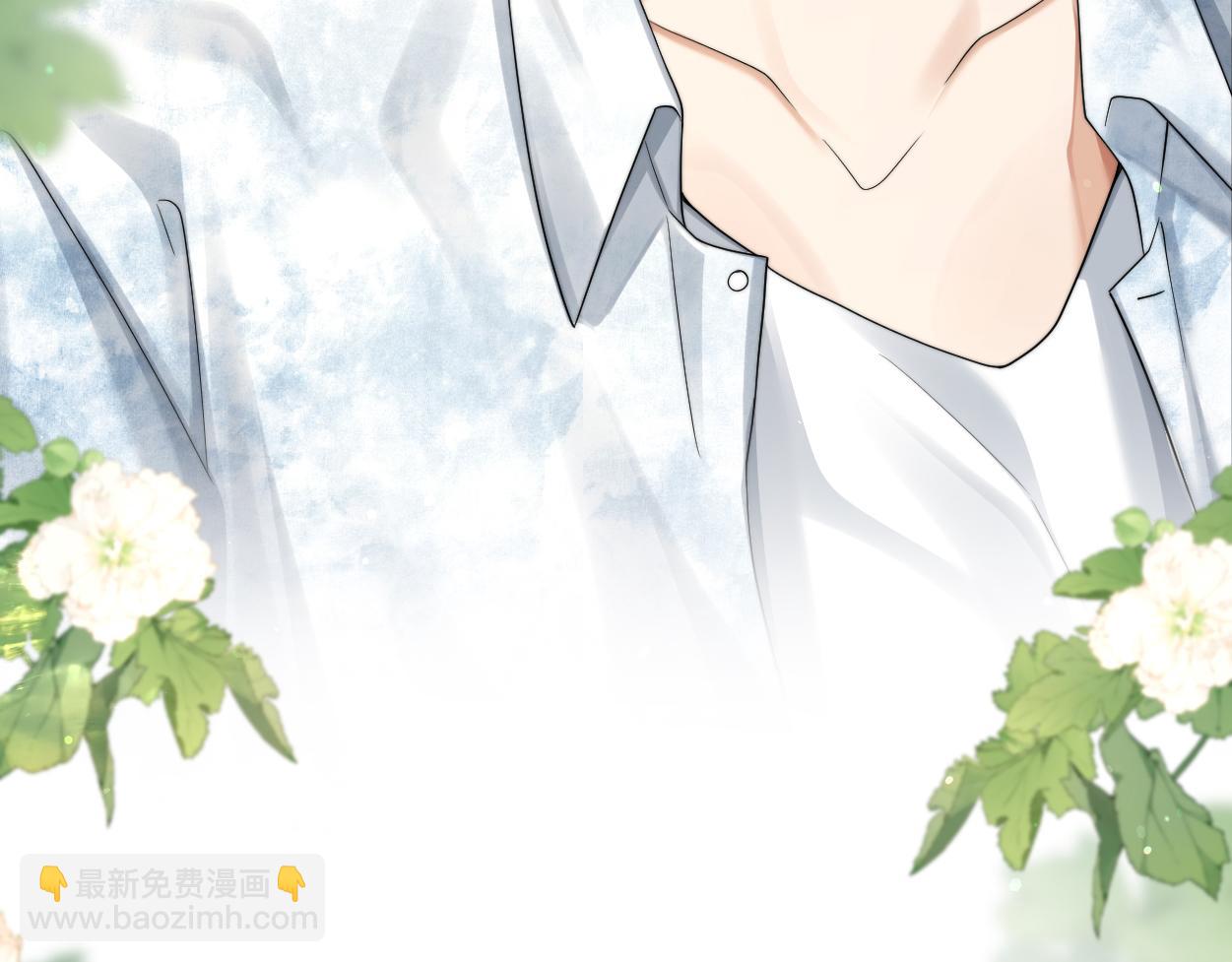 第15话 雇、佣、关、系(1/3)-第16话