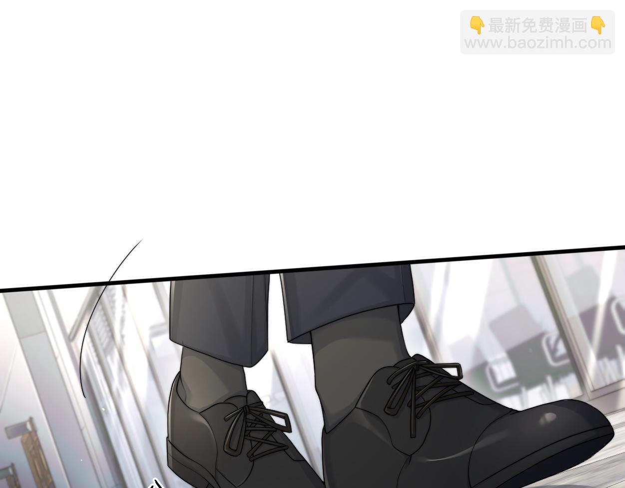 第19话 别&hellip;别碰我(1/3)-第20话