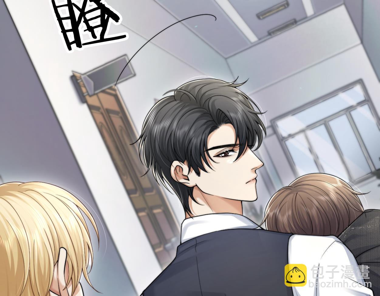 第19话 别&hellip;别碰我(1/3)-第20话