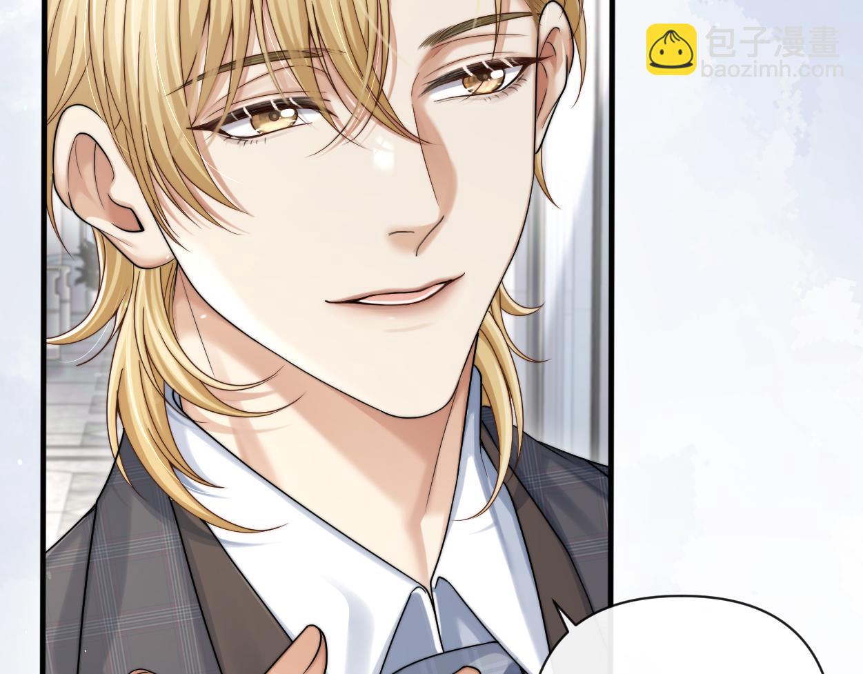 第19话 别&hellip;别碰我(1/3)-第20话