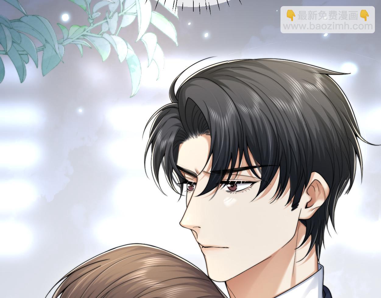 第19话 别&hellip;别碰我(1/3)-第20话